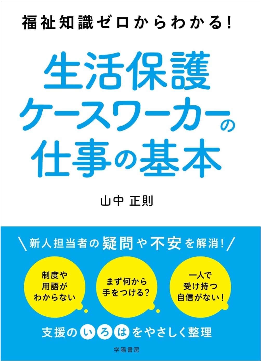 610lg0+CWpL.jpg
